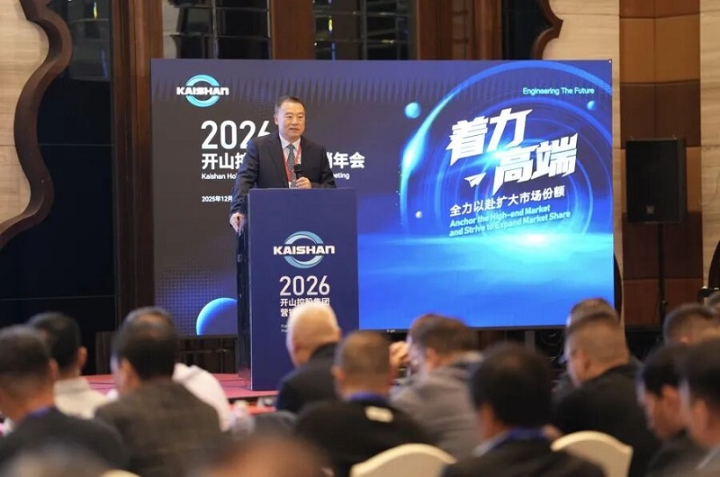 20251205104921_54211