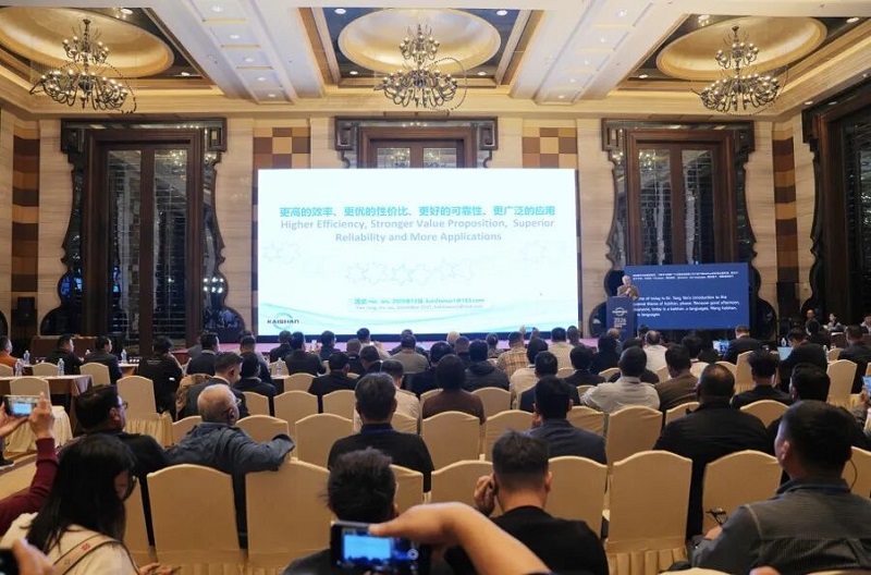 20251205105008_33755