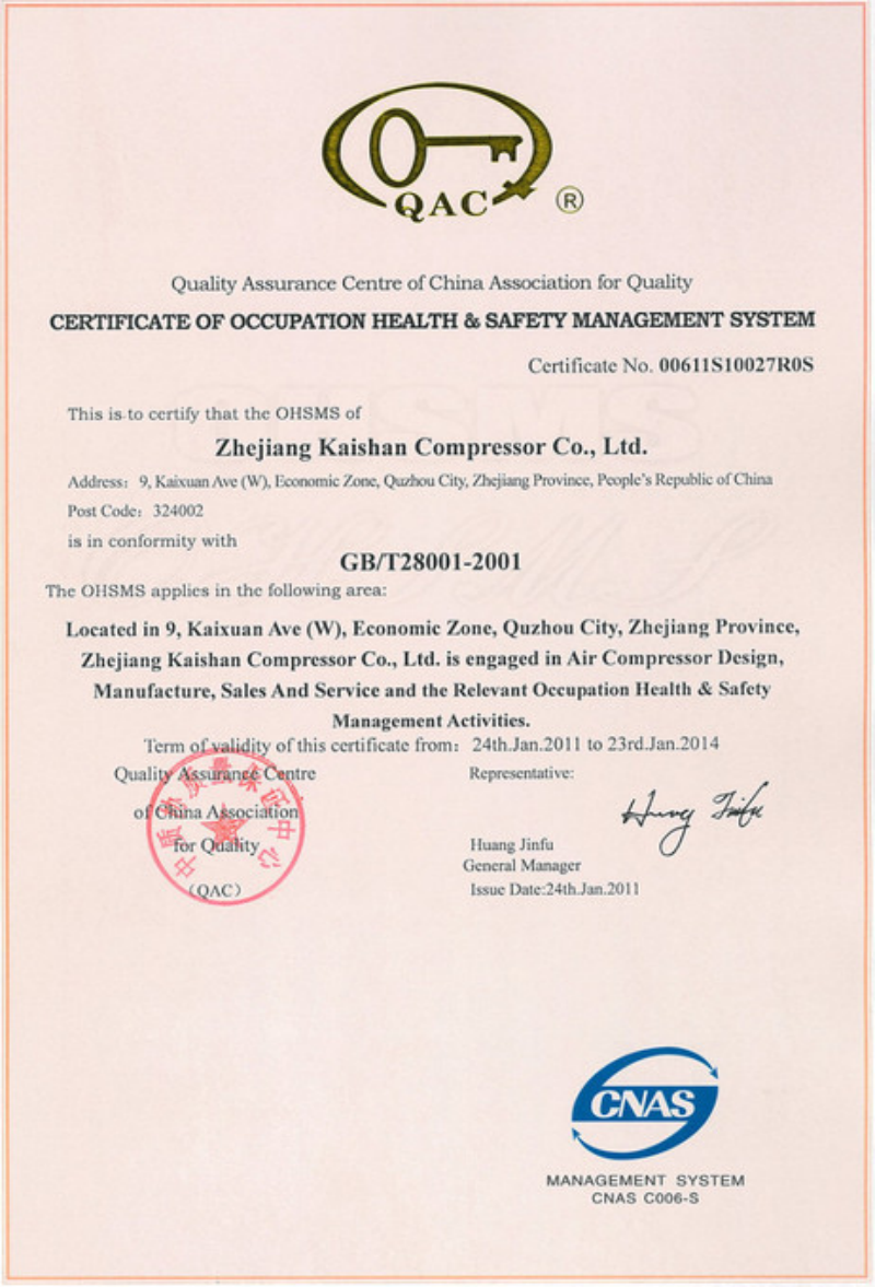 certificato (2)