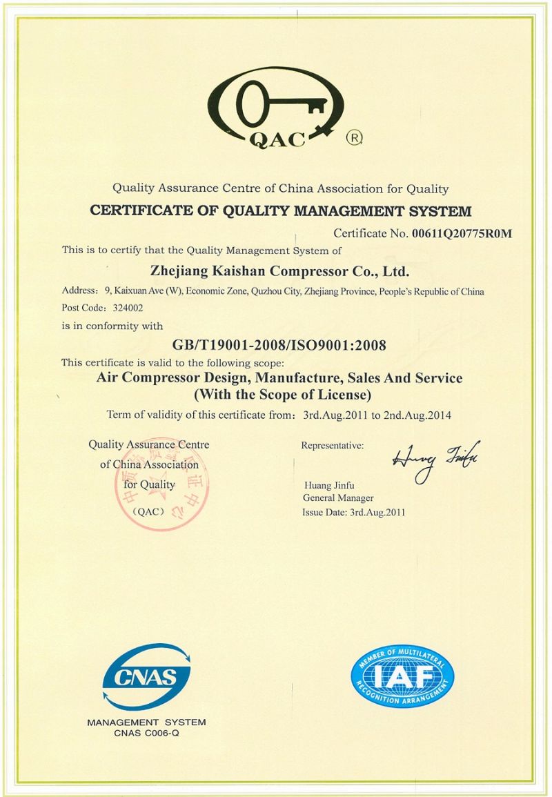 certifikat (7)